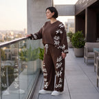 Braune Fleece Ballonhose mit Stretch Schnürbund und Taschen für winterlichen Komfort