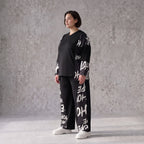 Ballonhose aus weichem Fleece mit Schnürbund und schmal zulaufendem Bein für den Winter